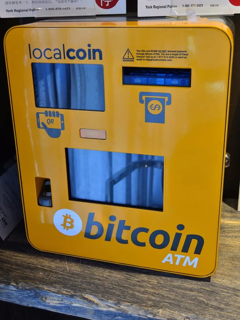 Bitcoin ATM Scams Soar: Don't Fall Victim to the $65M Swindle