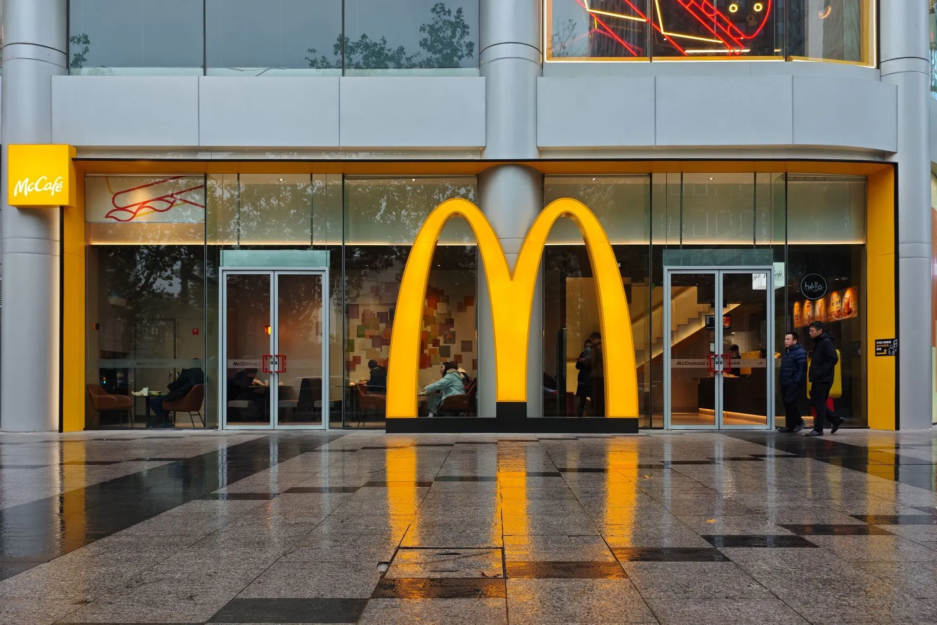 Don't Miss Out: McDonald's Holiday Hours Revealed for 2024!