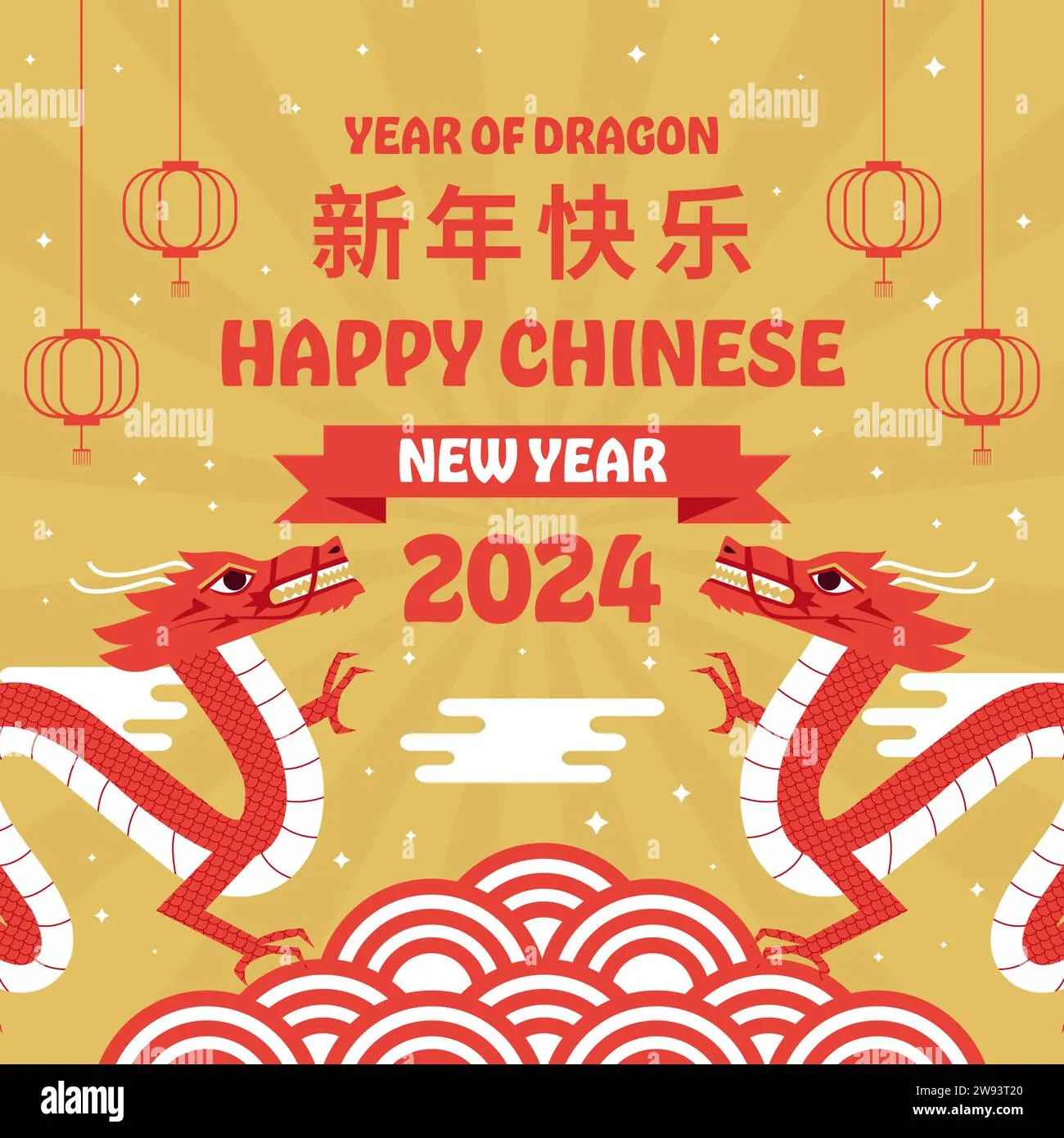 Unleashing the Festivities: How Chinese New Year is Captivating America in 2024!