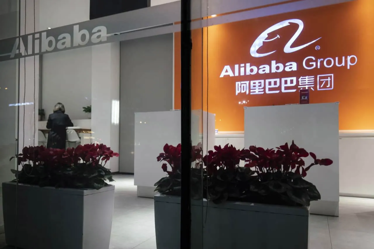 Alibaba's Shocking Move: What It Means for the Future of E-Commerce!