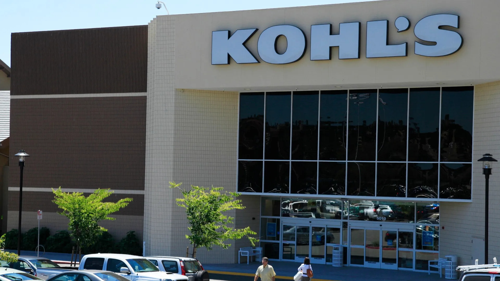 Kohl's Shuts Down 27 Stores Nationwide: What You Need to Know!