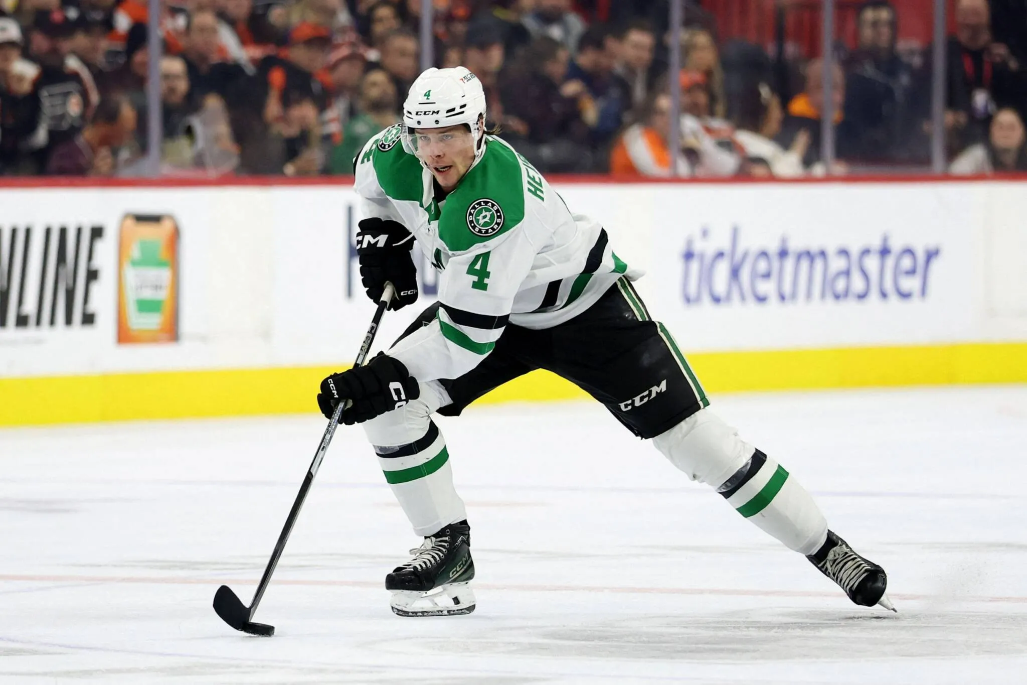 Miro Heiskanen's Shocking Injury: What It Means for the Stars' Playoff Hopes
