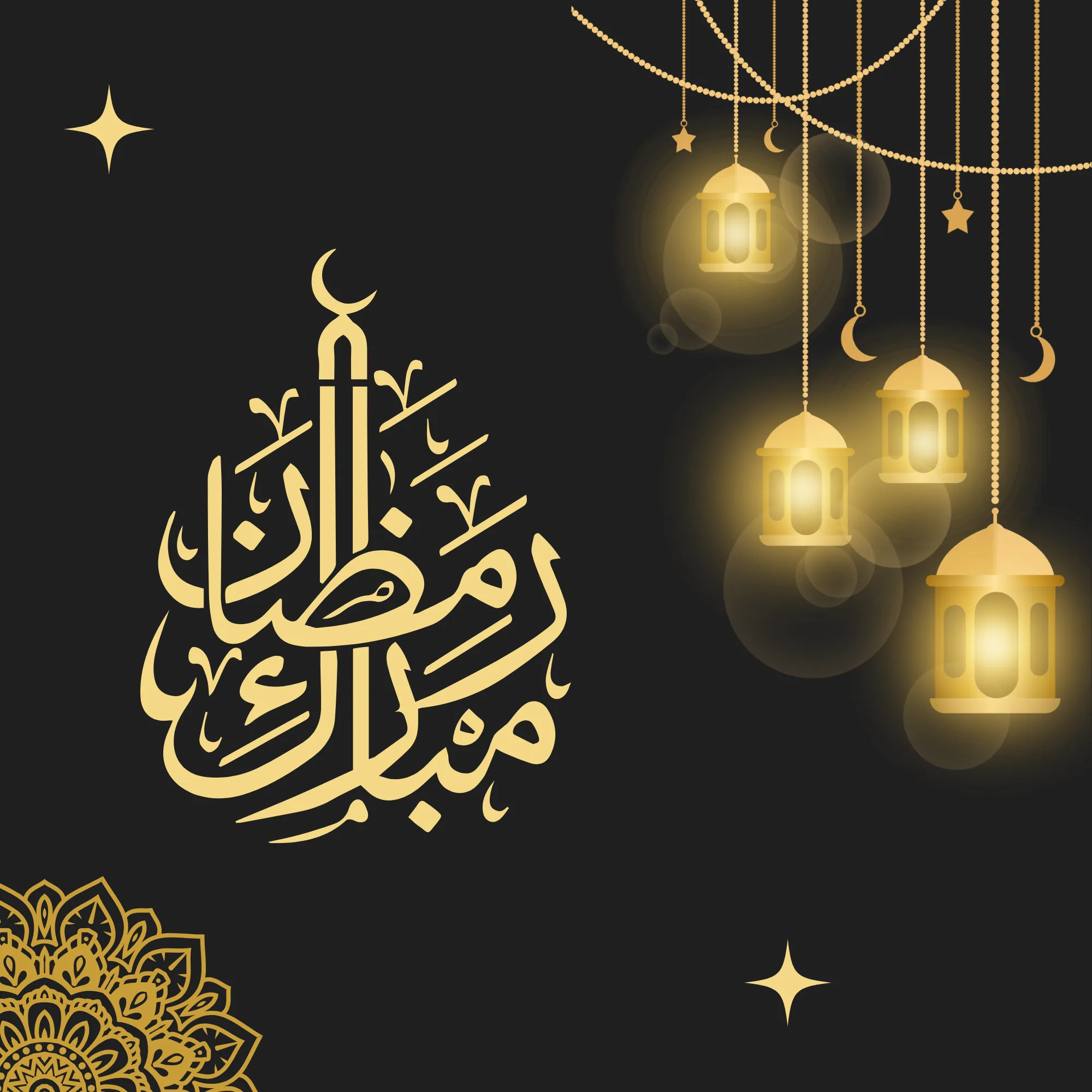 Unlocking the Meaning of "Ramadan Mubarak": What You Need to Know!