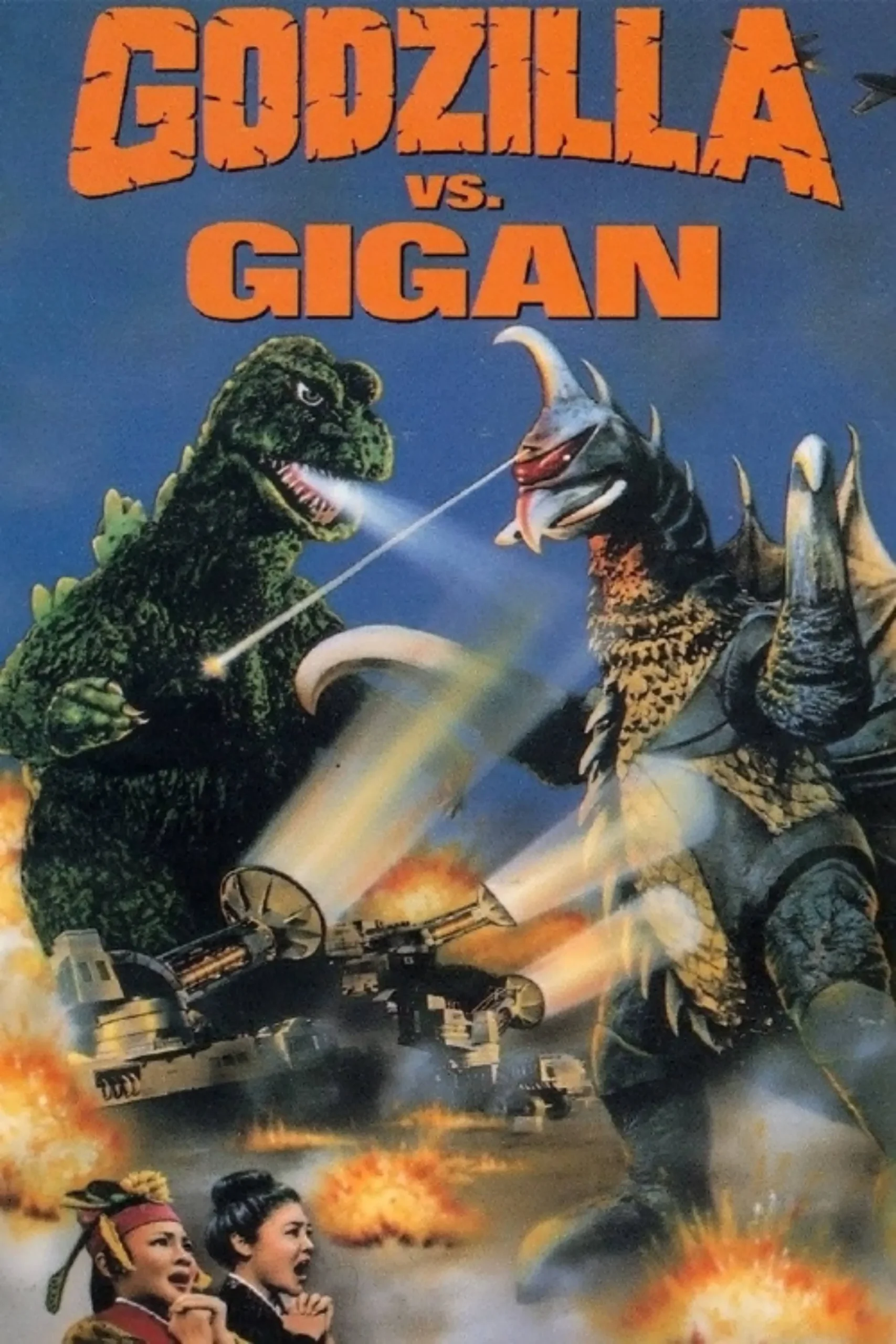 Godzilla Roars Back: Why America Can't Get Enough of the King of Monsters!