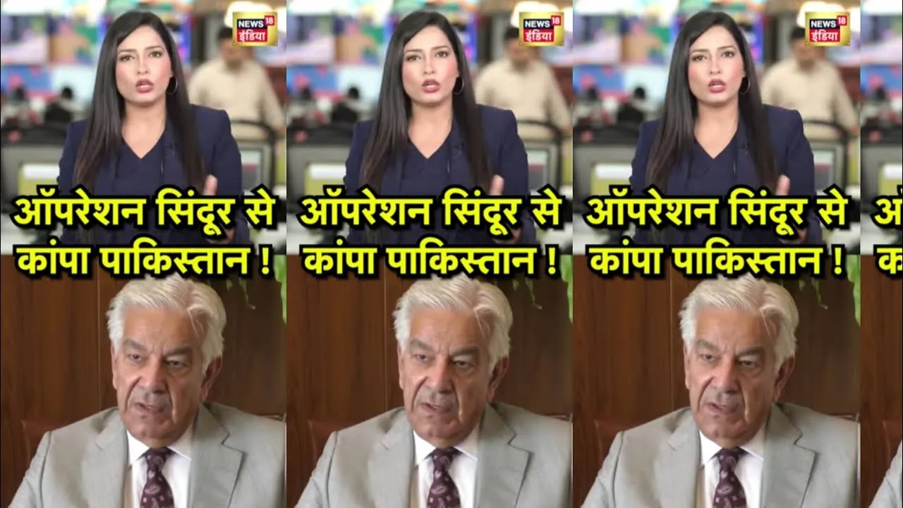 Hindustan Times: The Surprising Impact on U.S. News Trends You Need to Know!