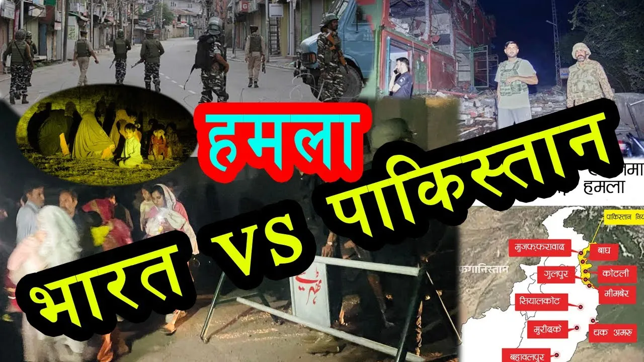India-Pakistan Tensions Escalate: What You Need to Know Now!