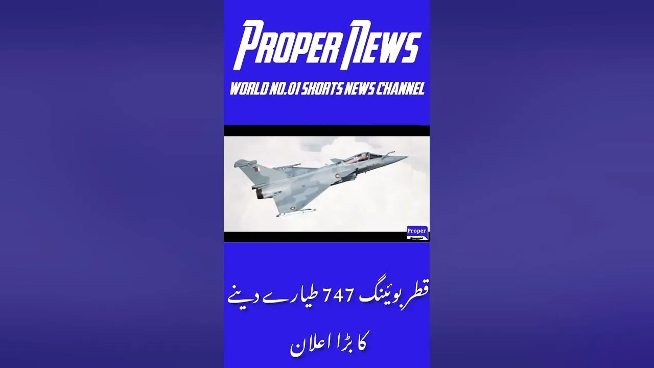 Trump's Luxury Jet Gift from Qatar: A New Era for Air Force One?